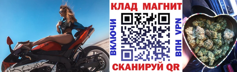 Купить наркотик аптеки Бирюч Канабис  А ПВП  ГАШ  Мефедрон  Cocaine 