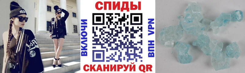 АМФЕТАМИН Premium  hydra ТОР  Бирюч 
