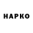 ТГК концентрат Husein Davlatov