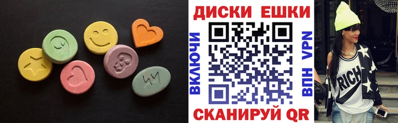 как найти наркотики  Бирюч  ЭКСТАЗИ Punisher 