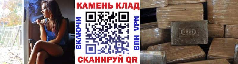 Гашиш Premium  дарнет шоп  Бирюч 