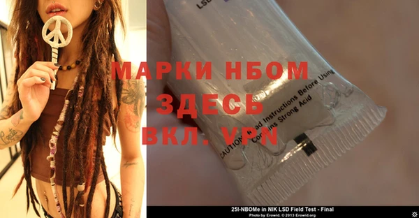 тгк Алексин