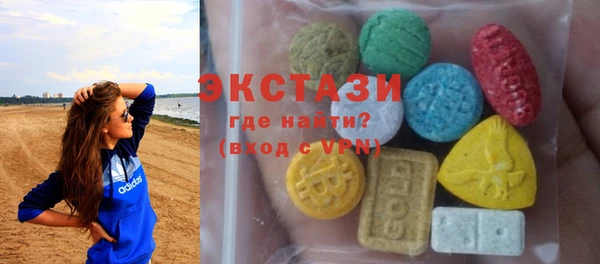 тгк Алексин