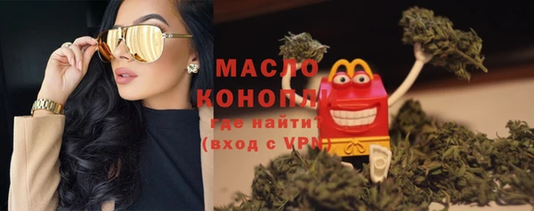 тгк Алексин