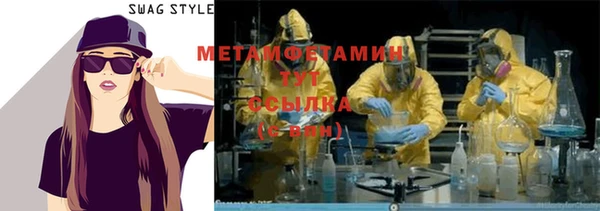 прущие крисы Алзамай