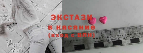 прущие крисы Алзамай
