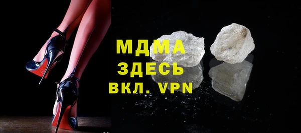 соль курить ск Алексеевка