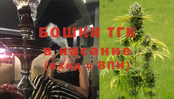соль курить ск Алексеевка