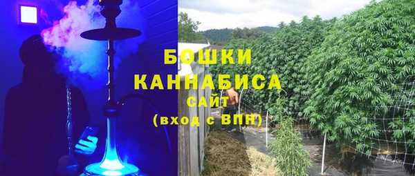 соль курить ск Алексеевка