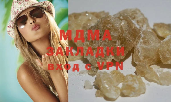 прущие крисы Алзамай