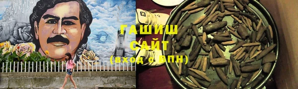 прущие крисы Алзамай