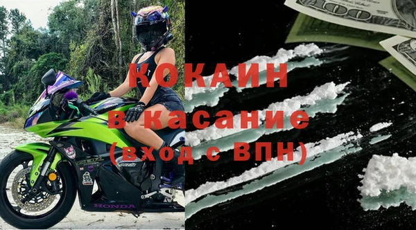 тгк Алексин