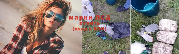 прущие крисы Алзамай