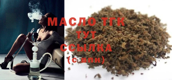 тгк Алексин