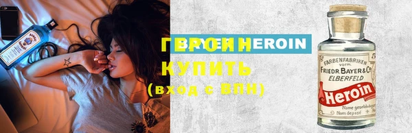 соль курить ск Алексеевка