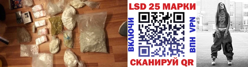 ЛСД экстази ecstasy  Бирюч 